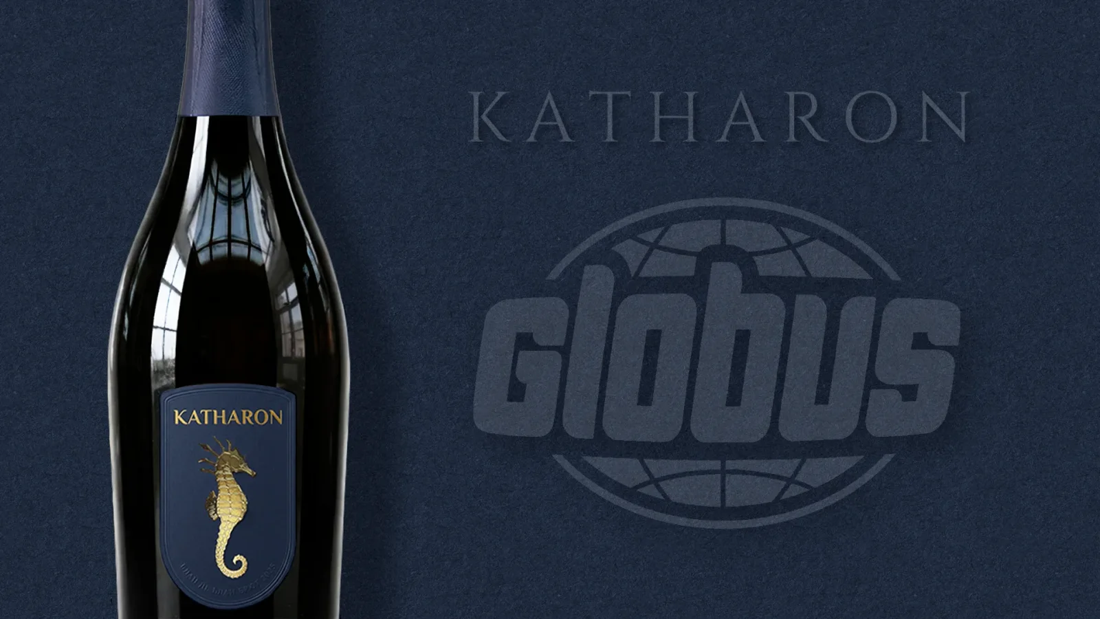 Игристое KATHARON «Шардоне Пино Нуар» и логотип сети «Globus»