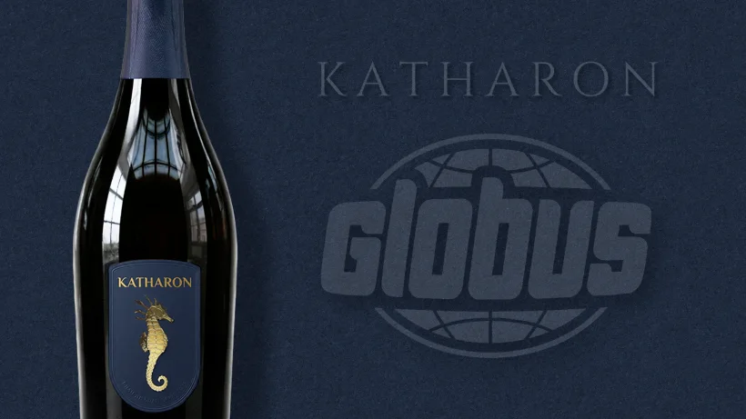 Игристое KATHARON «Шардоне Пино Нуар» и логотип сети «Globus»
